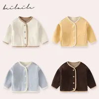 【柏莉绒外套 保暖柔软亲肤】婴儿童上衣服长袖宝宝秋装春秋i2