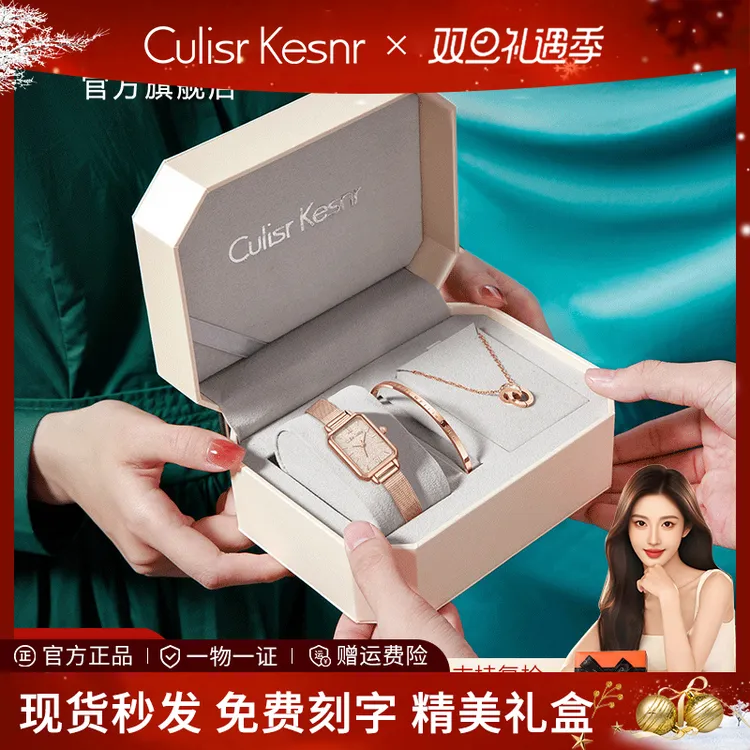 新年礼物香槟金手表女款女士时尚腕表轻奢小众网红送女朋友老婆