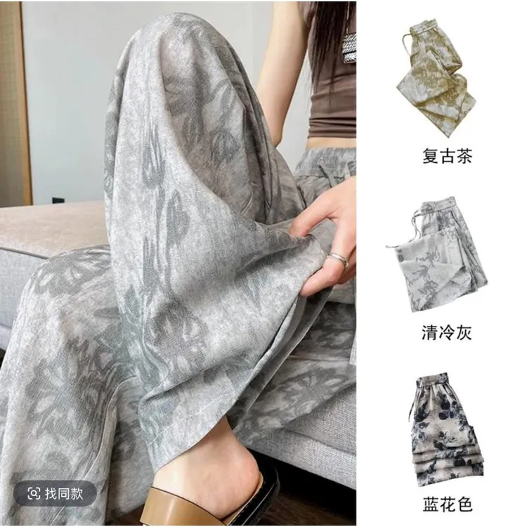 【破价+清货】复古印花阔腿裤女夏季2025薄款慵懒风高腰垂感休闲裤