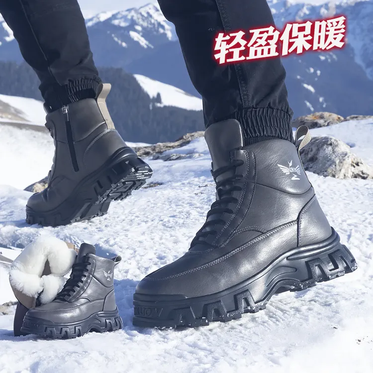 益狮龙雪地靴男冬季户外加厚保暖东北真皮羊毛防寒鞋皮毛一体棉鞋