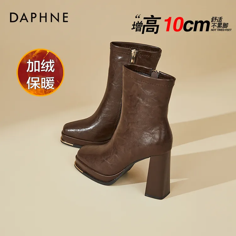达芙妮高跟鞋女款秋冬季2025新款加绒方头保暖短靴马丁靴粗跟皮鞋
