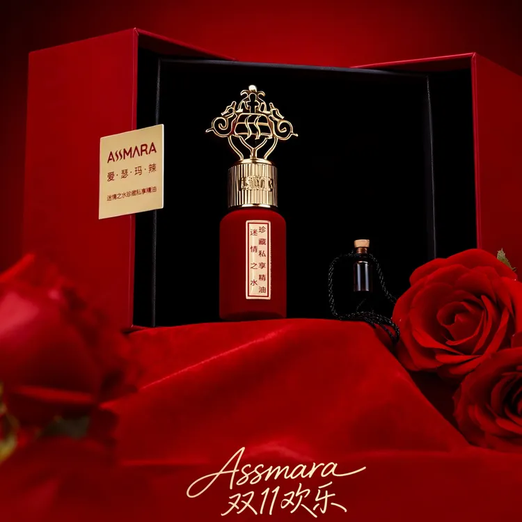 ASSMARA复古清新迷情之水珍藏私享香精心动