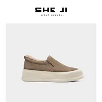 SHEJI奢季 冬季新版羊羔毛领口舒适保暖一脚蹬