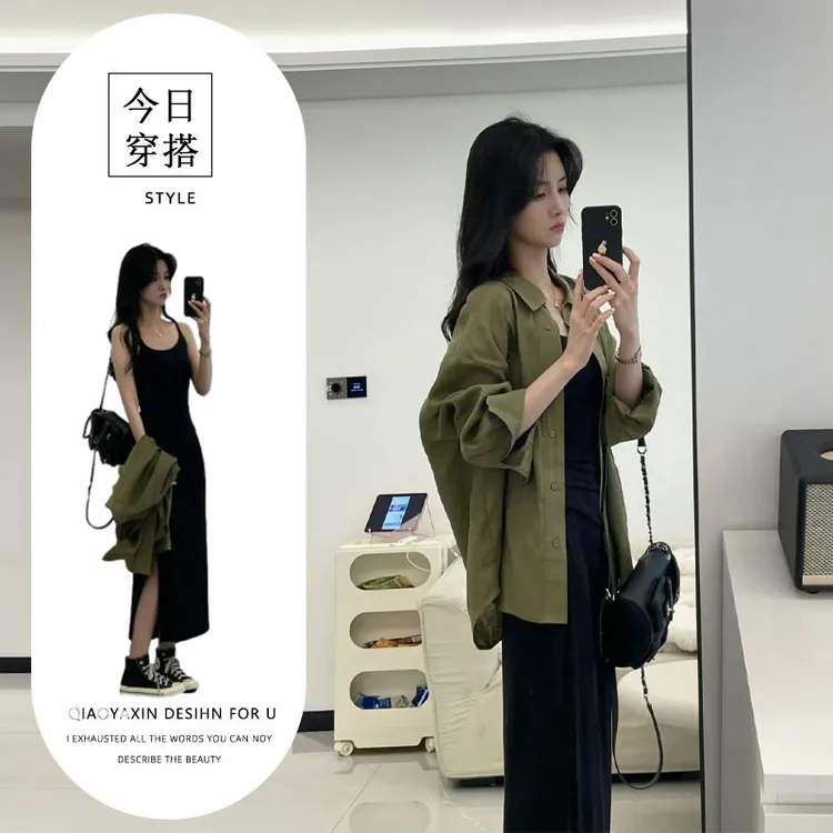 春装搭配一整套连衣裙长袖衬衫上衣收腰打底吊带裙两件套装高级感