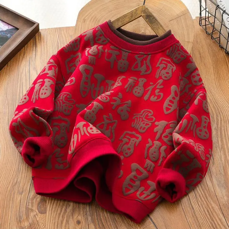 新年战袍宝宝拜年服加绒加厚卫衣假两件秋冬新款2025儿童拜年装备