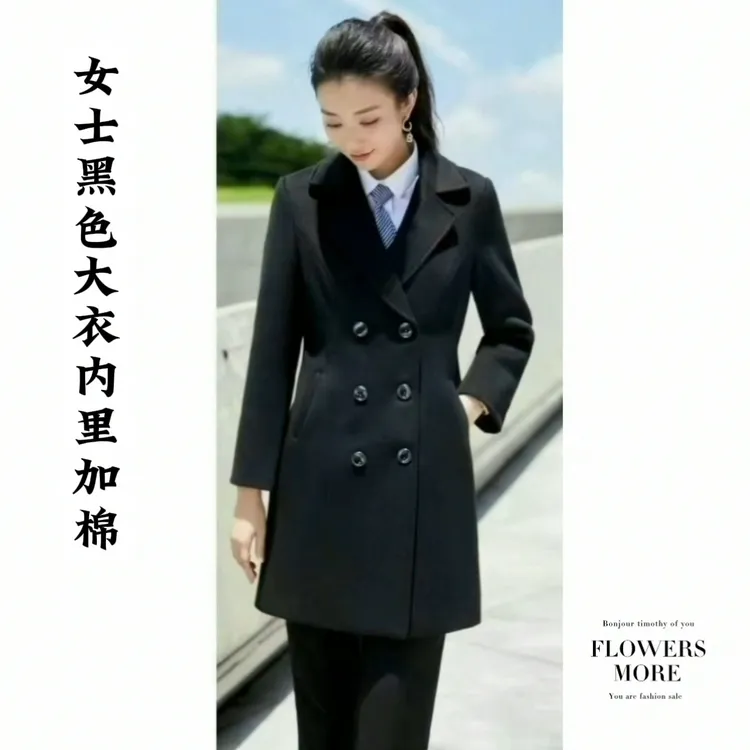 职业装银行大堂经理销售4S店前台接待酒店售楼部毛呢大衣加棉加厚