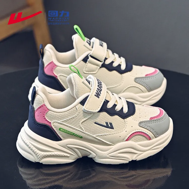 回力童鞋女童跑步鞋8-16岁春秋款2025新款老爹鞋中大童儿童运动鞋