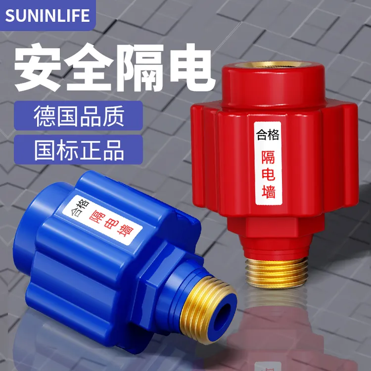 热水器通用安装防电墙电热水器淋浴漏电一体隔电墙耐高温防爆耐用