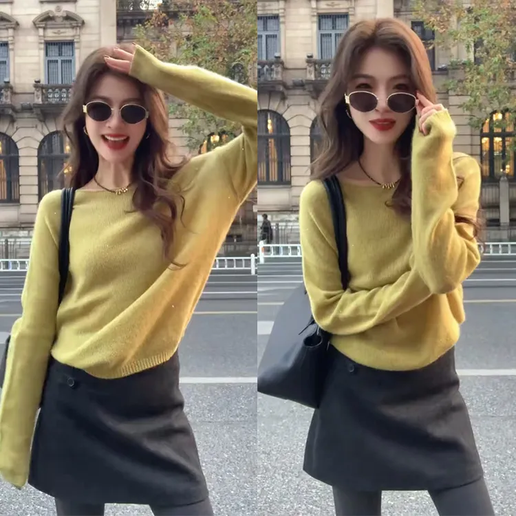 2026年早春穿搭气质简约圆领长袖针织上衣a字短裙两件套装