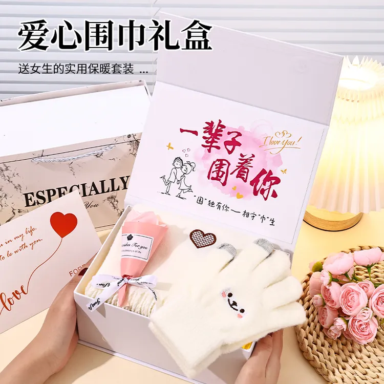 【2025冬天的第一条围巾】触屏手套礼盒送女友闺蜜生日礼物节日礼物