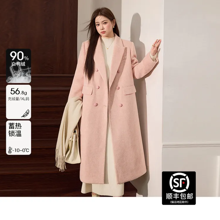 蓝语大码女装90白鸭绒保暖秋冬大衣长款冬季正肩毛呢子外套羽绒服