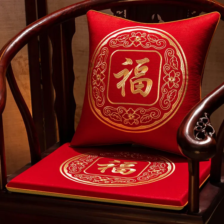 新中式椅垫红木沙发坐垫茶椅子垫实木家具圈椅太师餐椅官帽椅座垫