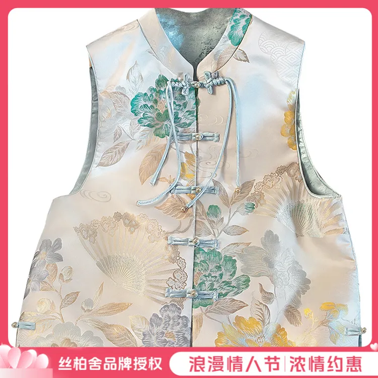 丝柏舍2025春装新款品质女装提花马夹新中式盘扣马甲S43B6789J