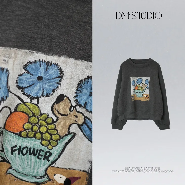 DEDM•STUDIO/减龄百搭气质精致感圆领长袖套头卫衣2511WY/5307