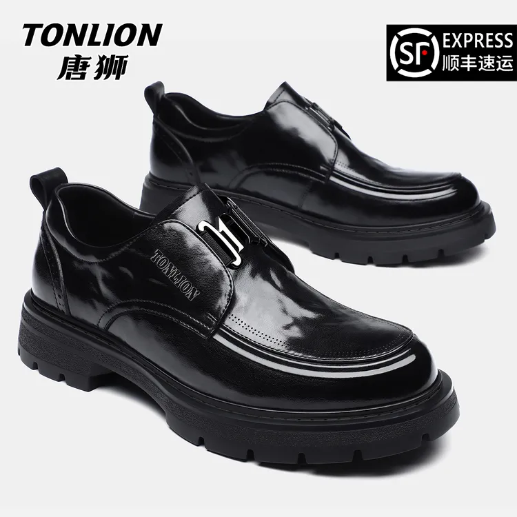 唐狮男鞋2026春季新款厚底一脚蹬懒人商务休闲内增高正装皮鞋8138