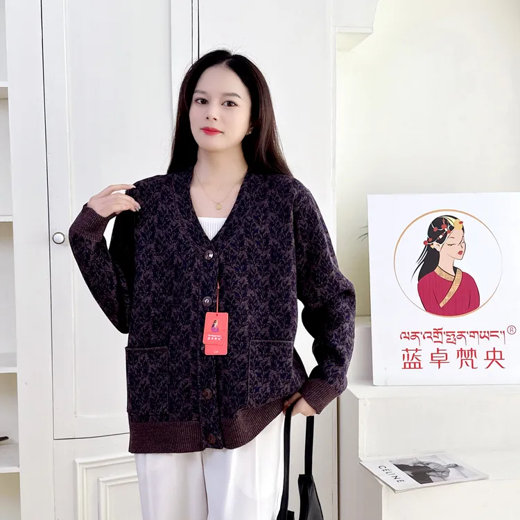 蓝卓梵央2025年冬装女士树形款V领开衫毛衣加绒加厚搭配藏装