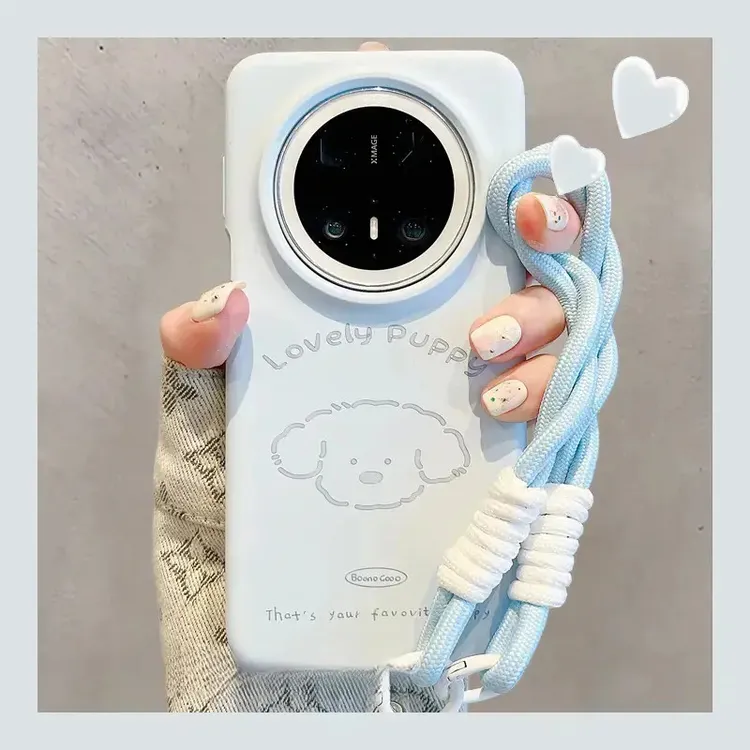 适用华为mate70pro 手机壳液态硅胶Mate60pro 肤感涂鸦小狗手绳女
