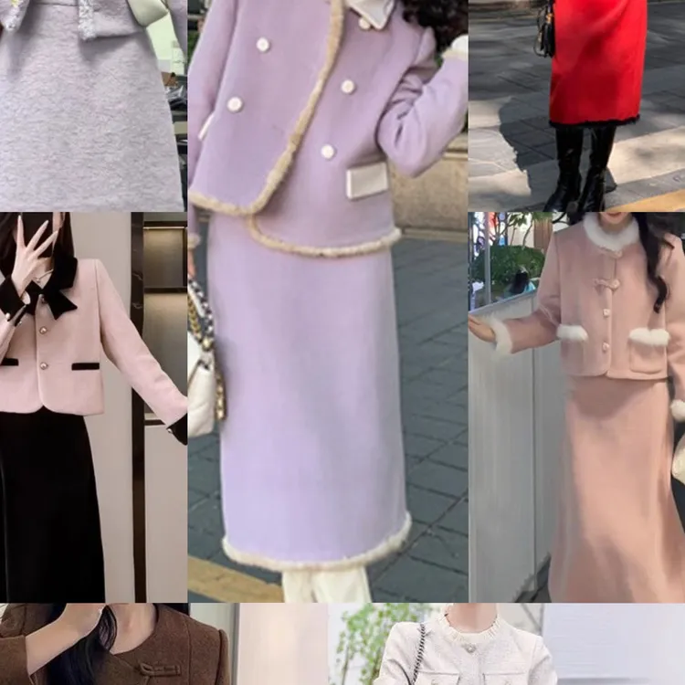 遮肉显瘦女装套装收腰两件套高级香风半身裙优雅套装甜美2025秋冬