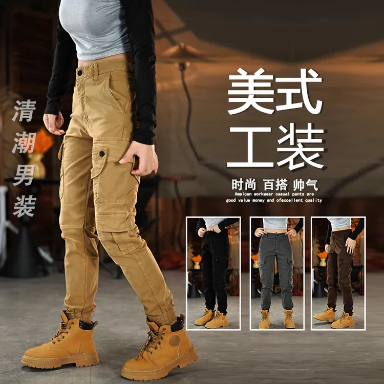 美式重磅复古工装裤男秋冬潮牌修身束脚多口袋休闲裤户外百搭长裤