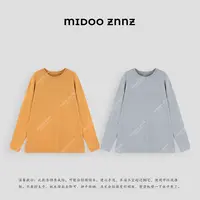 MIDOO ZNNZ 立体分割莱赛尔混纺宽松舒适打底衫长袖8156M