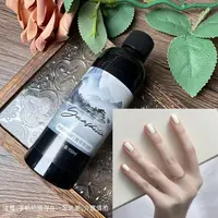 【1瓶】特白色甲油胶100ml（带尖嘴）纯白法式白