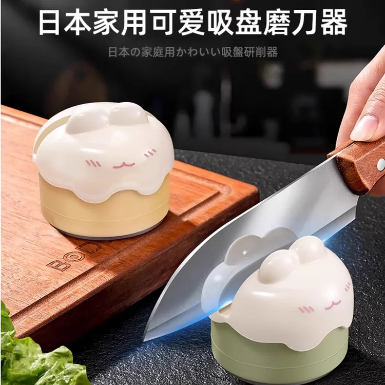 日式吸盘式磨刀石新款专业快速磨刀器家用厨房磨菜刀剪刀工具神器