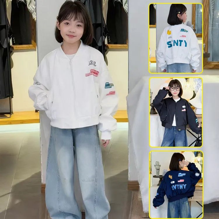 女童拉链衫外套春秋款2025新款儿童洋气棒球服上衣女孩弯刀牛仔裤