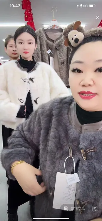 女士新款冬季外套2507-A795****