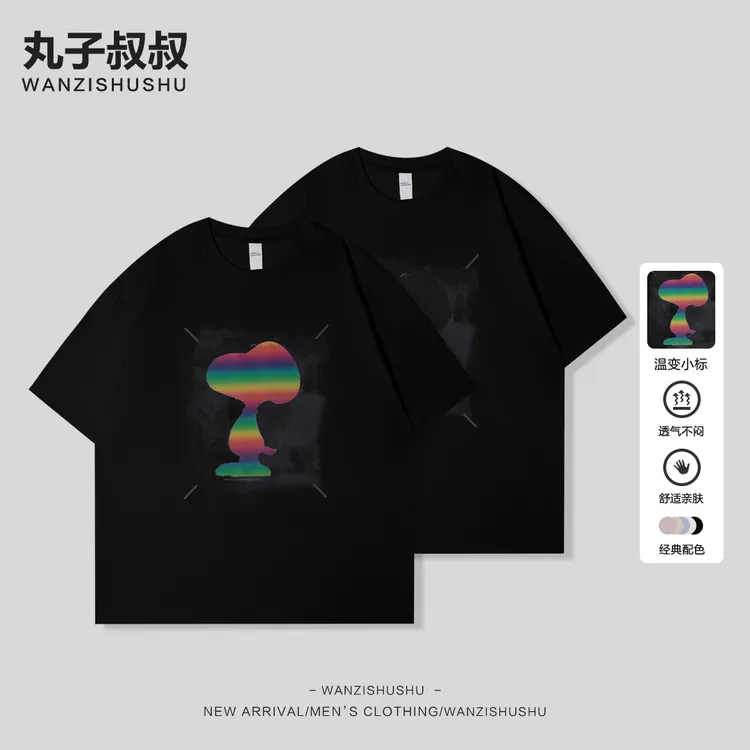 夏季情侣款卡通图案温变设计感休闲 圆领短袖T恤JJ90367