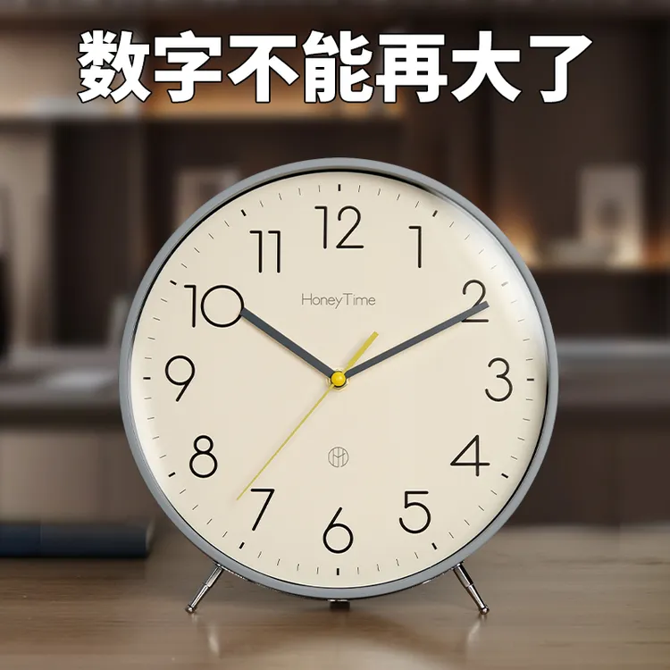 现代简约座钟客厅静音台式坐钟摆放式台钟桌面家用时钟表摆件