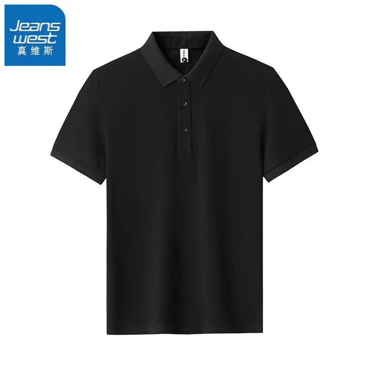 真维斯男士纯色翻领polo衫2025夏季新款潮流休闲宽松凉感上衣服男