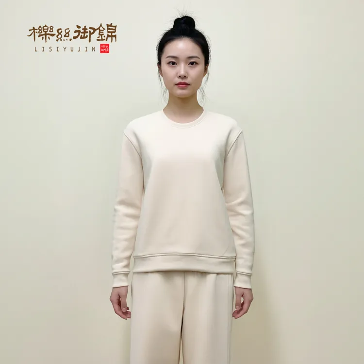 櫟丝御锦【加绒加厚】柞蚕丝圆领长袖打底简约保暖上衣绒衫 50930