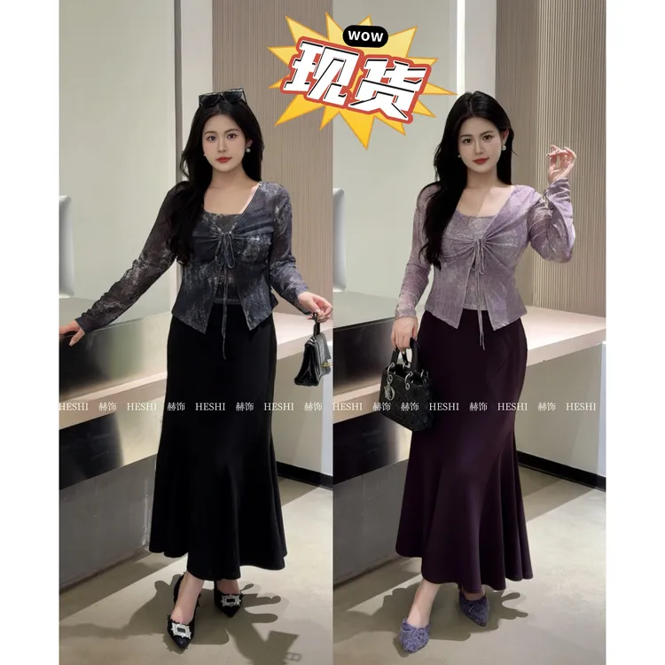 现货【嘎嘎】胖MM2025秋季大码遮肉显瘦气质上衣两件套08031D