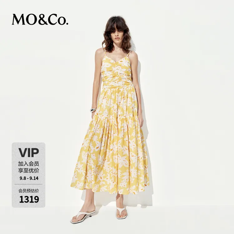MOCO连衣裙2025夏新品度假系列吊带裙V领捏褶茶歇裙MBE2DRST29