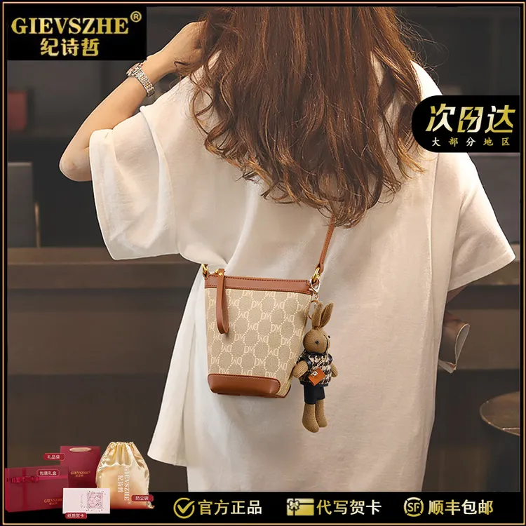 GIEVSZHE纪诗哲包包女款爆款2025新款百搭气质女包生日礼物送女友