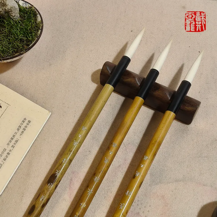 湖州善琏湖笔【清水长锋】宿羊细光锋纯羊毫毛笔专业级书画文房四宝