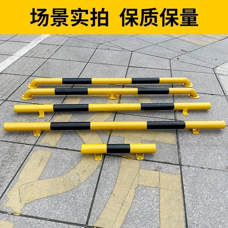 加厚钢管U型M型挡车器道路停车桩厂房防护栏杆防撞限位