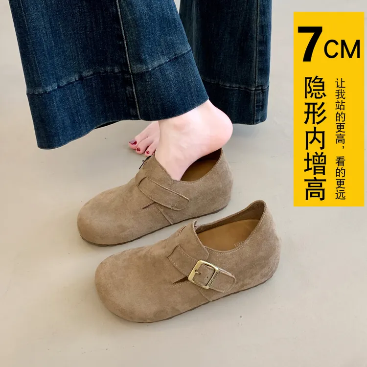勃肯鞋内增高全包小个子7CM2025新款秋季懒人一脚蹬豆豆鞋单鞋女