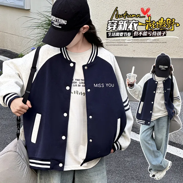 女童棒球服外套2025新款6-12岁15岁中大儿童休闲运动洋气春秋上衣