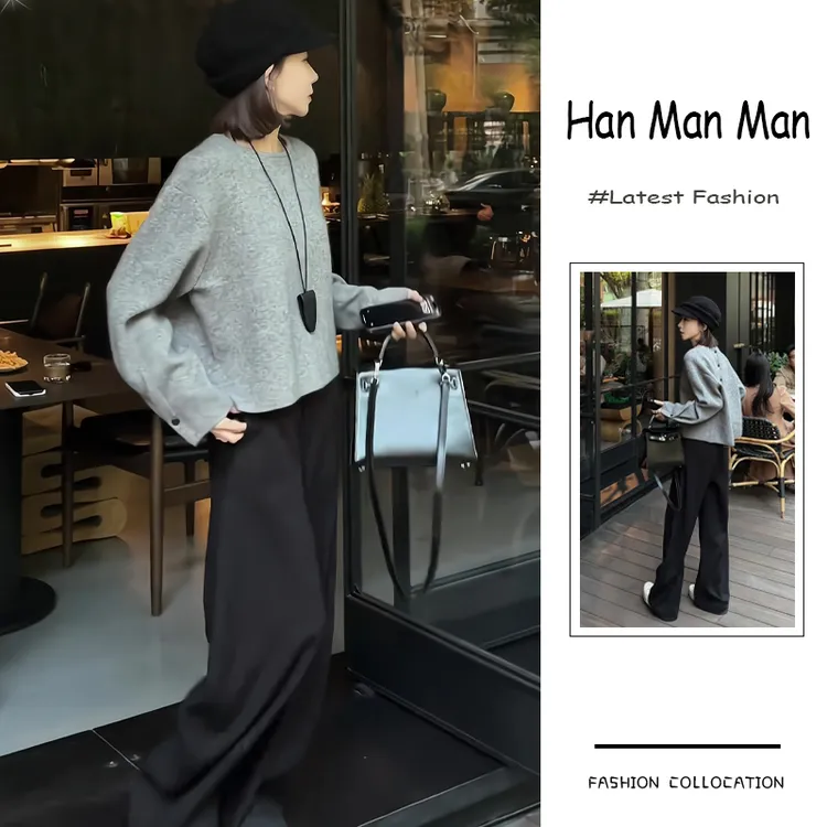 冬季流行穿搭一整套新款2025韩系慵懒风针织毛衣休闲阔腿裤两件套