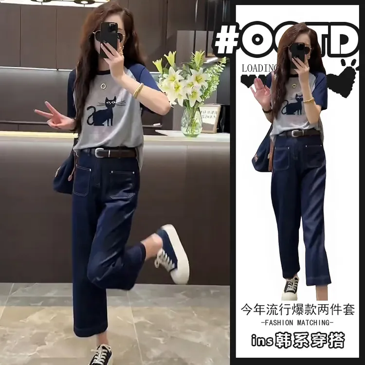 气质一整套穿搭女2025夏季美式气质卡通印花上衣高腰遮胯阔腿裤潮