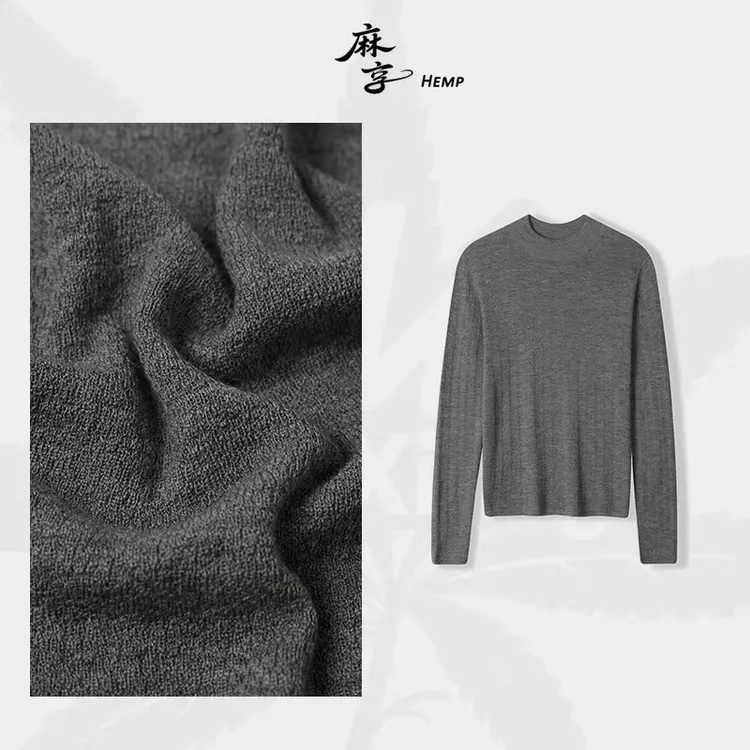 麻享【杨子纱羊毛打底衫】60支 岛精无缝一体 肌理针织打底FSY51200