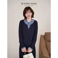 斯洋洋SIYANG超柔棉感针织拉夫领减龄百搭假两件上衣SY509A079SYY