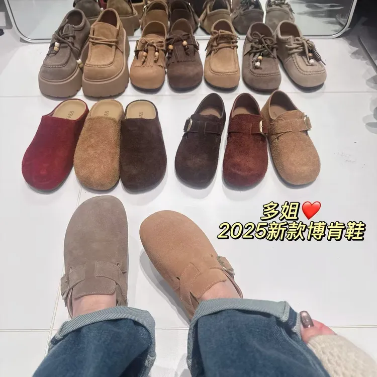 【多姐自卖】真皮勃肯鞋系列~2025秋季新款！软底百搭博肯鞋女鞋子