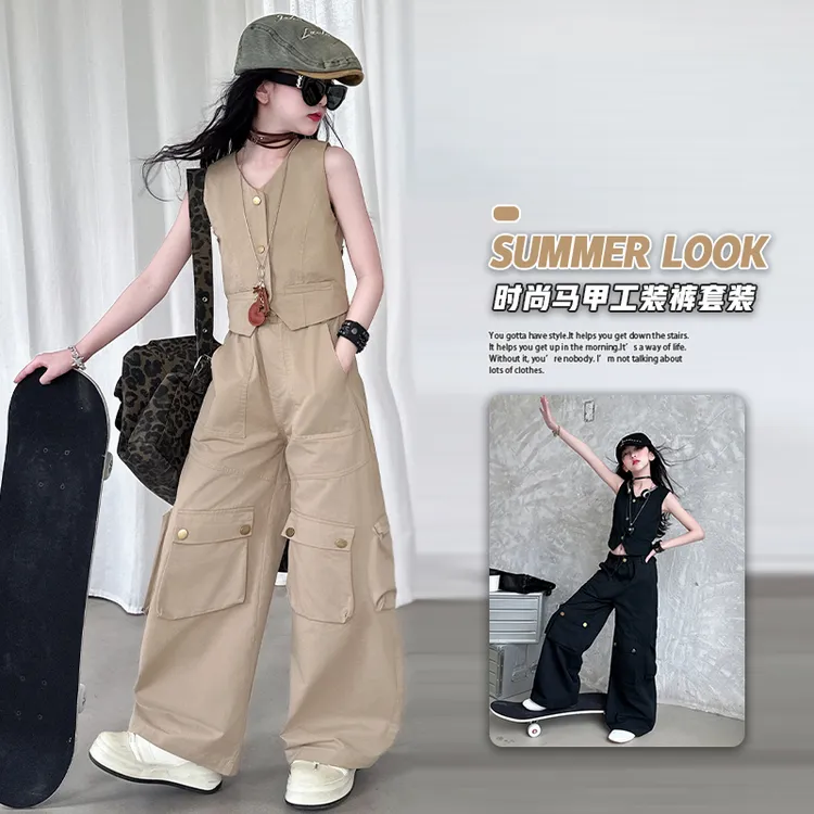 女童夏装酷飒套装2025新款中大儿童夏季洋气马甲薄款时髦工装裤潮