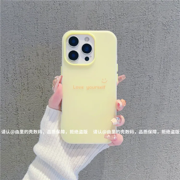 果冻壳适用苹果16iPhone/华为/小米手机壳15promax爆款pura70防摔