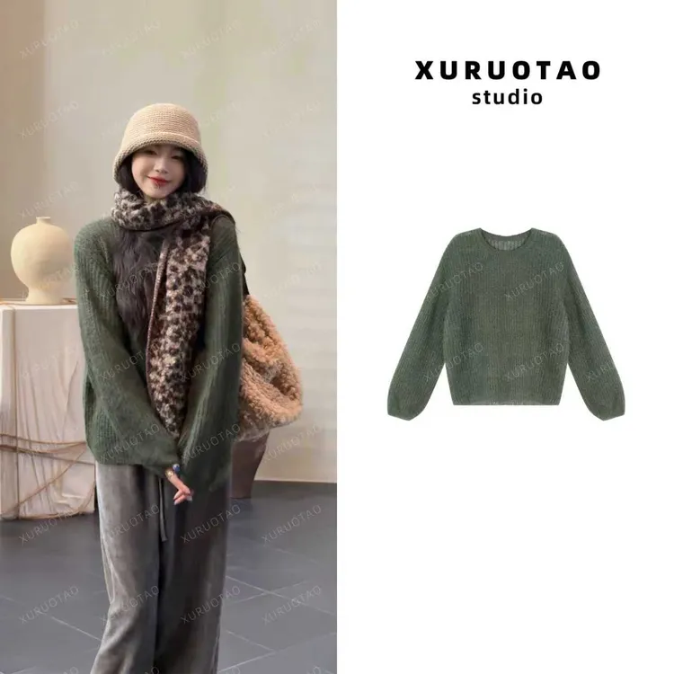 XURUOTAO【绿野森系】马海毛混纺羊毛针织保暖设计绿色毛衣 T5777