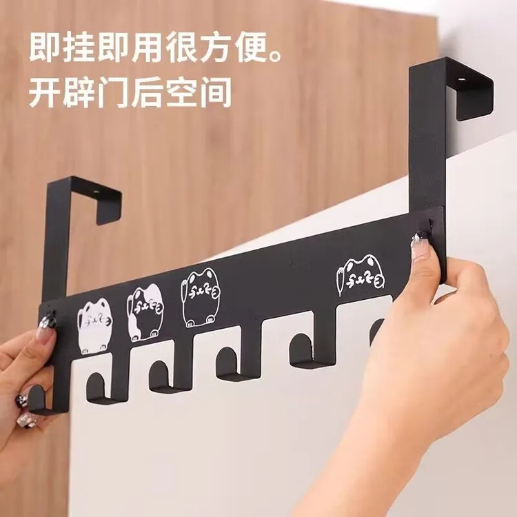 门后挂钩神器门上挂衣架免打孔卧室墙上壁挂架衣服浴室收纳置物架