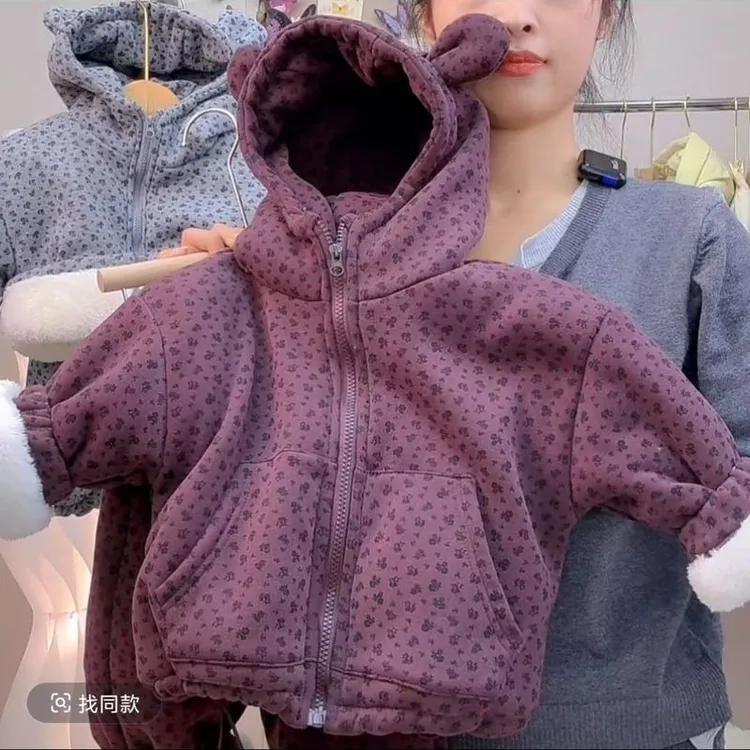 巴拉巴拉童装碎花冬季加绒加厚四层夹棉套装保暖休闲家居服男女宝