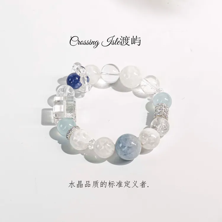 原创设计【海汐】海蓝宝+ 雪花幽灵 +白水晶方糖+ 蓝晶石